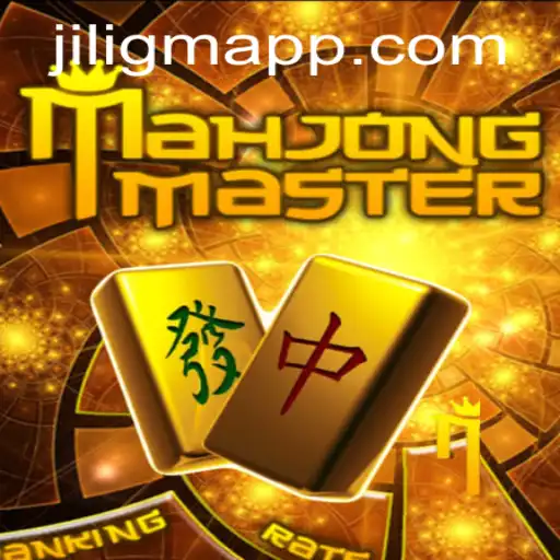 Discover the Exciting World of MahJongMaster: An Introduction to Rules and Gameplay